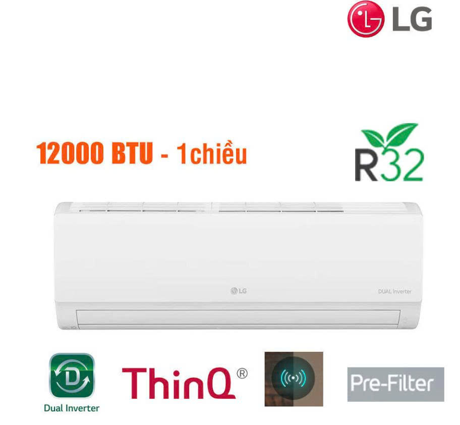 Điều hòa LG IEC12G1U 2025 - Dual Inverter; 1HP 12300 BTU/h; 50dB(A); CSPF 5.22; Lọc PM 2.5; ThinQ; Wi-Fi; lớp phủ chống ăn mòn, CSPF: 5.22 (dàn nóng 21.6KG)